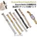 Huawei Band 8 9 10 11 11Pro 14mm �����o���h �����x���g �X�e�����X ���^���o���h ���f�B�[�X �����Y ���o�b�N�� �}