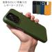 max ���U�[ ���^ �P�[�X pro �o���p�[ maxiphone11 �P�[�X iPhone13 iPhonexr iPhonexsmax iPho