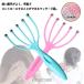  рука Pro tsubo. ультра кнопка модель head spa -тактный отсутствует аннулирование head массаж кожа головы массаж перевозка ручной head spa кожа головы уход путешествие для для бытового использования 