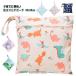 ���ꕨ���� �h���|�[�` ��e�� ���� �������� ���ނ|�[�` �X�C�~���O�o�b�O �}���`�|�[�` �h�� �y�� �h���o�b�O �������� ���ւ� �ۈ牀 �����|