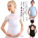  балет сопутствующие товары ребенок гонки рукав ребенок Dance состязание балет Leotard костюм Kids Junior девочка юбка нет все 8 цвет все 8 цвет гимнастика балет 1