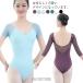  короткий рукав балет черный 7 минут рукав балет одежда балет Leotard для взрослых юбка нет высокий ноги Leotard спина .. короткий рукав Leotard художественная гимнастика балет .