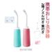 �g�т�������� 2��ރm�Y���t�� ��������� �W�t�� 500ml ��e�� �g�уV�����[�g�C�� �������� �g�їp���@ ���K��� �g�C�� �n���f�B