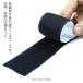 ����25�� �}�W�b�N�e�[�v ��3cm ���� ��1.6cm ��2.5cm �}�W�b�N�e�[�v ������ �Ɩ��p �S���ܕt�� ���ʃe�[�v�t�� �Œ� �S�� �ڒ�
