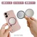2 шт. комплект смартфон зеркало мобильный зеркало compact зеркало ручное зеркало косметика зеркало смартфон кейс для установка наклейка тип ламе Kirakira g Ritter супер-тонкий легкий ...