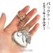 сумка очарование зеркало брелок для ключа Heart зеркало compact зеркало кольцо для ключей зеркало сумка аксессуары лента Heart модный симпатичный metal 