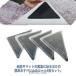 4 шт. комплект sbeli прекращение ковровое покрытие коврик .. ковер скольжение прекращение сиденье треугольник сиденье накладка лента переворачивание предотвращение смещение нет скольжение предотвращение фиксация для 