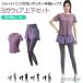 ���K�E�F�A �㉺�Z�b�g ���f�B�[�X �g�b�v�X ���� ���K�p���c 2�_�Z�b�g ����T�V���c �V���[�g�p���c�t�����M���X �X�|�[�c�E�F�A �s���e�B�X�E�F�A