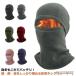  зима защищающий от холода глаз .. шапочка стрейч защита горла "neck warmer" сноуборд маска для лица лыжи балаклава мотоцикл велосипед теплоизоляция спорт 