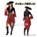  море . Pirates женщина море . Halloween костюм маскарадный костюм Halo we n Рождество party Halo we n маскарадный костюм Event party 