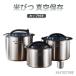 �Ăт� �^��ۑ� 6KG �ğC ���Ăт� �ۑ��e�� �����V�[�� �X�e�����X���̕Ăт� ���C�X�X�g�b�J�[ �� �X�e�����X���ĉ� �I�[�u�� 304�X�e��