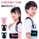 �p�������x���g �q�ǂ� �q���p �L�w�x���g �������� �p������ �w�� �T�|�[�^�[ �x���g �q�� �L�w�����x���g �w�؋����x���g �p���␳ �p���T�|�[�^