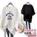  кормление одежда короткий рукав .. одежда t рубашка туника кормление tops кормление футболка внутренний весна лето симпатичный материнство long T длинный футболка кормление одежда kru