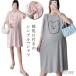  body type покрытие короткий рукав симпатичный t рубашка кормление . имеется кормление одежда длинный длина футболка большой размер модный One-piece кормление футболка весна лето материнство ma