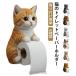  кошка. туалет to бумага держатель туалет to бумага держатель кошка type для туалета бумага держатель туалет to бумага подставка туалет to бумага место хранения настенный 