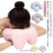 o днем . подушка nap pillow стол подушка подушка для шеи мобильный подушка низкая упругость офис временный . для .... подушка модный симпатичный ... легкий ... удобный товары 