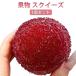 squishy . слива варьете - wine red 3 шт. комплект девочка фрукты squishy .... низкая упругость симпатичный капот аромат есть Kids игрушка .