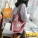 �V�����_�[�o�b�O 2way�o�b�O ��񂰂��΂� ���f�B�[�X ���� �� �R�[�f�����C ���|�� �n���h�o�b�O ��񂰃o�b�O �t�@�X�i�[ �|�P