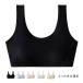  нижнее белье спортивный бюстгальтер ja- Kids bla старшие классы ученик неполной средней школы бюстгальтер детский бюстгальтер детский non тросик детский бюстгальтер женщина внутренний non 