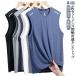 4 шт. комплект майка мужской безрукавка контакт охлаждающий tops dry сетка стрейч . пот скорость . внутренний мужчина сетка t рубашка simp