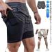 мужской для шорты двойной структура внутренний с карманом 2 шт. комплект бег брюки леггинсы в одном корпусе Ran хлеб скорость . бег одежда Short 