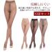 10 пар комплект! чулки . линия трудно хлеб ti чулки женщина тонкий "дышит" прозрачный чувство прекрасный ножек большой размер . линия предотвращение одноцветный нога одежда 