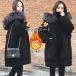  Mod's Coat женский милитари жакет пуховик капот осень-зима теплый зима одежда теплый . способ с хлопком пальто обратная сторона боа искусственный мех холод . меры ходить на работу 