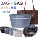  сумка органайзер внутренний сумка ...Bag in Bag сумка бур nai The - место хранения сила выше высококлассный материалы Long Champ сумка для легкий независимый 