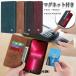 iphone14 pro �P�[�X �蒠�^ iPhone11 Pro �蒠�^ �P�[�X iphone 10s 10r 13 12 mini �P�[�X �X�}�z�P�[�X iPhone SE 2 3 �P�[�X �ϏՌ� iPhone12 11 pro max