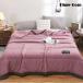  лето ватное одеяло . ватное одеяло лето лето futon летний futon . ватное одеяло 150*200cm летний futon . ватное одеяло одиночный тонкое одеяло ватное одеяло двойной ... futon ... покрывало 