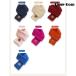  Kids muffler ребенок muffler одноцветный детский защита горла "neck warmer" ... девочка мужчина мягкий 