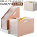 2 шт. комплект document подставка файл box A4 поперечный брус файл подставка аккордеон type перевозка файл кейс большая вместимость документы кейс 
