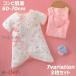  детский комбинезон-платье 3 шт. комплект baby младенец новорожденный ребенок мужчина девочка внутренний нижнее белье короткий рукав передний открытие шнур .. шнурок принт общий рисунок рождение подготовка празднование рождения 