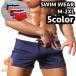 купальный костюм плавание одежда плавание брюки мужской мужчина Boxer type box type шорты боковой разрез талия шнур карман застежка-молния большой размер 