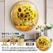 �N�[�|���I�X�X�� 5D �t���_�C�������h�G�� �h�J�L�b�g �r�[�Y�G�� �ǂɓ\��t���[�� DIY���� ���S�� ��l�̎q����������_�C�������h�A�[�g ���� ���蕨