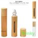  из дерева пульверизатор roll on бутылка aroma roll on духи . масло емкость для хранения 5ml 10ml затемнение бутылка масло изменение содержания кейс стеклянная бутылка aroma o