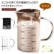 �ϔM�K���X�� �v�ʃJ�b�v 350ml 500ml ��v ��� �����p�� �L�b�`���c�[�� �H��@�Ή� �d�q�����W�Ή� �M���Ή� �ڐ���t�� ��� ������