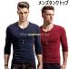 2�祻�åȿ»μ�ʬµ����T ��� T�����Ĺµ 7ʬµ ���åȥ���̵�ϰ����餷�Ҳ�ͥ���ʡ�V�ͥå�������ĥ�� ȩ�� T�����