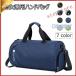  барабанная сумка ручная сумочка сумка для одежды сумка на плечо сумка с кармашками путешествие сумка спорт сумка одежда сумка сумка "Boston bag" 