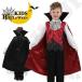 [ снижение цены ] Halloween костюм ребенок мужчина ... бампер ia летучая мышь гонг kyula вампир костюмированная игра Halloween костюм демон Halloween костюм маскарадный костюм 