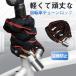 ���]�� �� �`�F�[�����b�N �_�C���� 5�� ����h�~ �����O �J�M�s�v �Z�L�����e�B �o�C�N �Ïؔԍ� �h�� �y�� �R���p�N�g ���� �ϋv�� �g�ѕ֗�