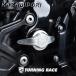 ���s�A���i �J���T�L Z900RS / CAFE / SE 2018?2026 �p  3D �t���[���s�{�b�g�J�o�[�L���b�v�Z�b�g �~�������v���O�v���e�N�^�[ �A�N�Z�T���[