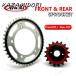 ���s�A���i Arashi 18T / 43T �t�����g���A�h���C�u�X�v���P�b�g�Z�b�g  GSXR 1300 �n���u�T Gen2 2008-2020 / GSX 1300 B-KING 2008-2012 �p
