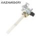 ���s�A���i �z���_ CB1300 SF 1998-2002CBR919 1996-1997CBR900 1996-1999CBR250 MC22 �p�I�[�g�o�C �R���^���N�^�b�v�K�\�����y�b�g�R�b�N�o���u�X�C�b�`