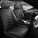 ���s�A���i BMW 3�V���[�Y E46E90E93F30F31F34F35G20G21G28 �Ή� 3D �t���J�o�[ �J�[�V�[�g�J�o�[ 1�� �J�[�A�N�Z�T���[