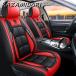 ���s�A���i BMW 3�V���[�Y E46E90E93F30F31F34F35G20G21G28 �Ή� 3D �t���J�o�[ �J�[�V�[�g�J�o�[ 1�� �J�[�A�N�Z�T���[