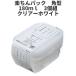 �p�^180ml�@3�g�@�N���A-�z���C�g  �ۑ��e�� �v���X�`�b�N�����e�� �T�C�Y�F8.6 �~ 13 �~ 4.3H�i180ml�j  �y����p�b�N�@���{��