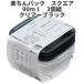 �X�N�G�A90ml�@3�g�@�N���A-�u���b�N  �ۑ��e�� �v���X�`�b�N�����e�� �T�C�Y�F8.6 �~ 9.4 �~ 3.5H�i90ml�j  �y����p�b�N�@���{��