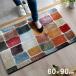 �p���b�g ���փ}�b�g �g���R�� �E�B���g���D�� ��60�~90cm �R�ۖh�L ���L�@�\ �ւ���ɂ���
