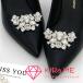  shoes clip 2 piece set shoes accessory back clip biju- party wedding ceremony 1 pair minute 